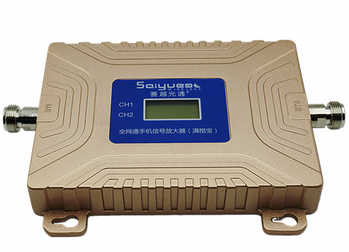 崇川双频手机信号放大器200㎡