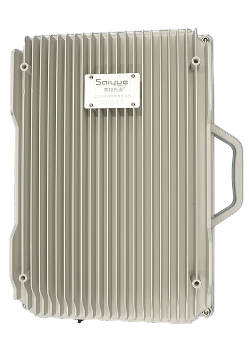 崇川单频/双频/三频/四频/五频电信级无线直放站