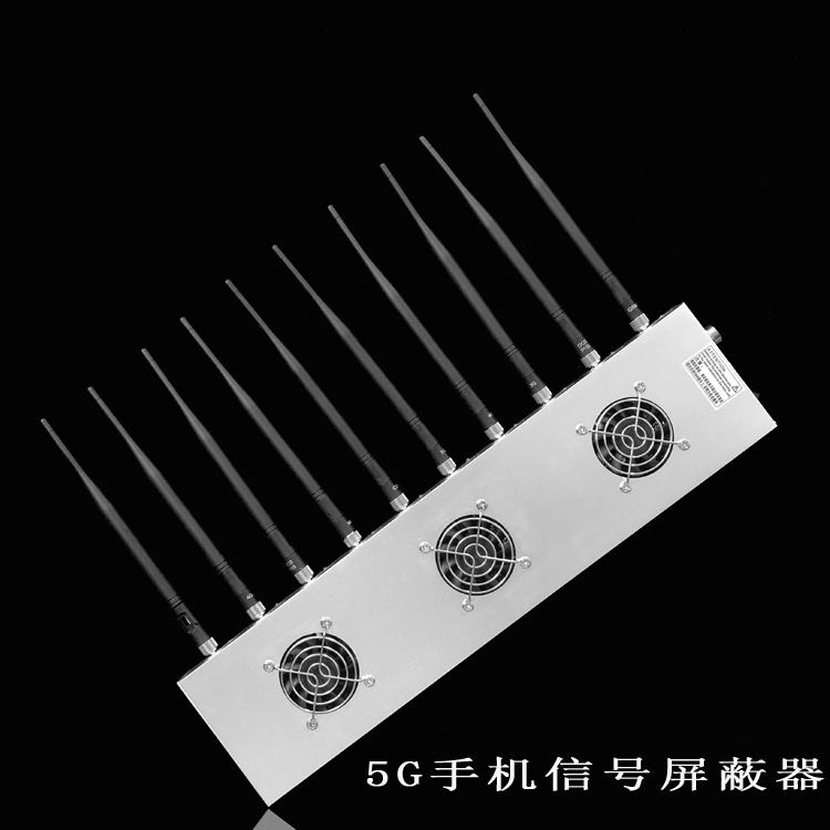 崇川外置10天线移动通信干扰器