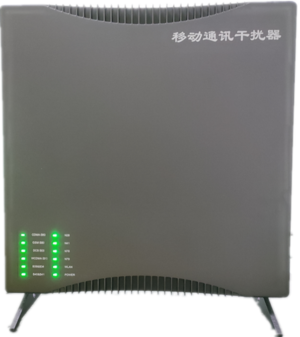  崇川信令级放装型数字移动通信干扰器